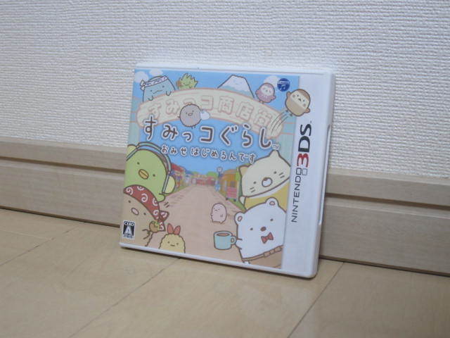 任天堂 3ds すみっコぐらし おみせはじめるん ニンテンドー3ds専用ソフト 売買されたオークション情報 Yahooの商品情報をアーカイブ公開 オークファン Aucfan Com