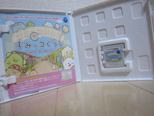 任天堂 3ds すみっコぐらし おみせはじめるん ニンテンドー3ds専用ソフト 売買されたオークション情報 Yahooの商品情報をアーカイブ公開 オークファン Aucfan Com
