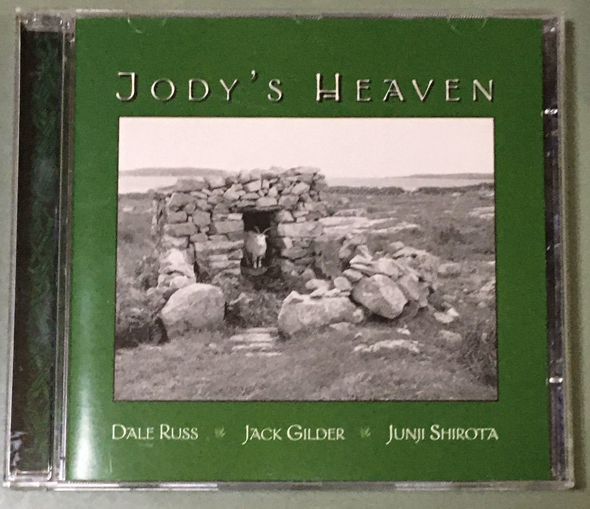 CD Heaven Jody's (Album) 城田じゅんじ ⁄ Junji Shirota『Keep The to