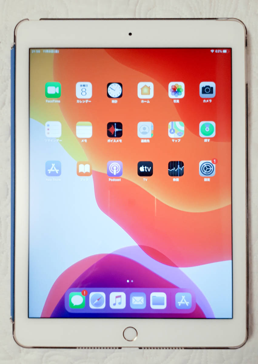 〇判定 ドコモ iPad Air 2 Cellular 16GB(ゴールド) スマートカバー＋