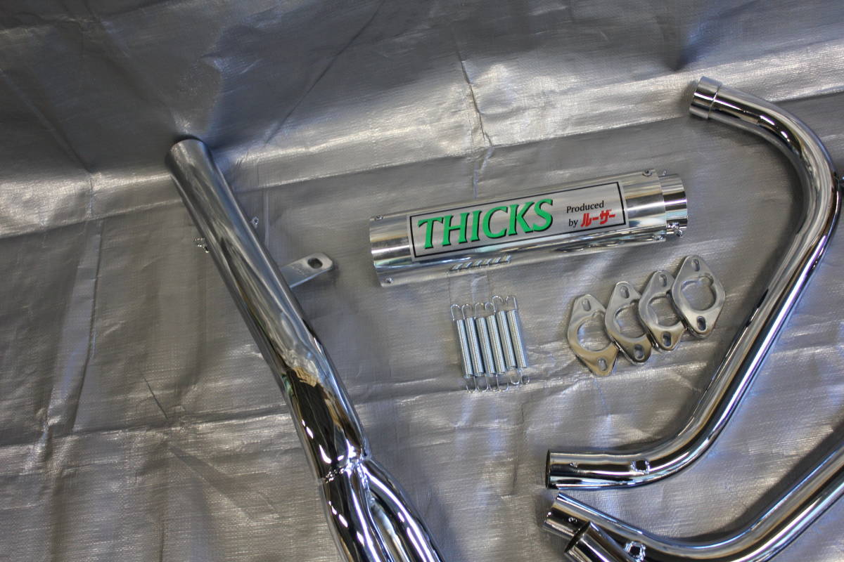 フレンズ♪ XJR400 XJR400R XJ400 XJ400D ルーザーTHICKS 厚物素材 