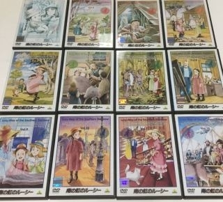 南の虹のルーシー 全12巻 完結 世界名作劇場