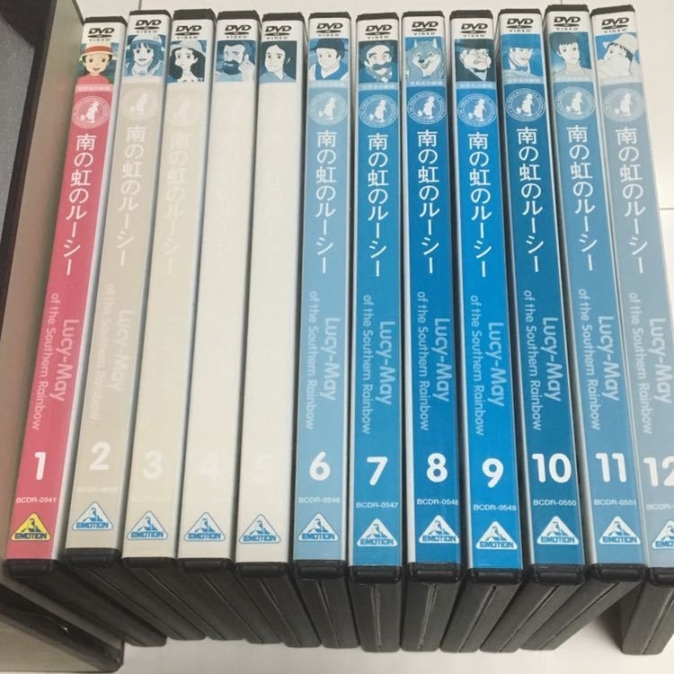 南の虹のルーシー 全12巻 完結 世界名作劇場