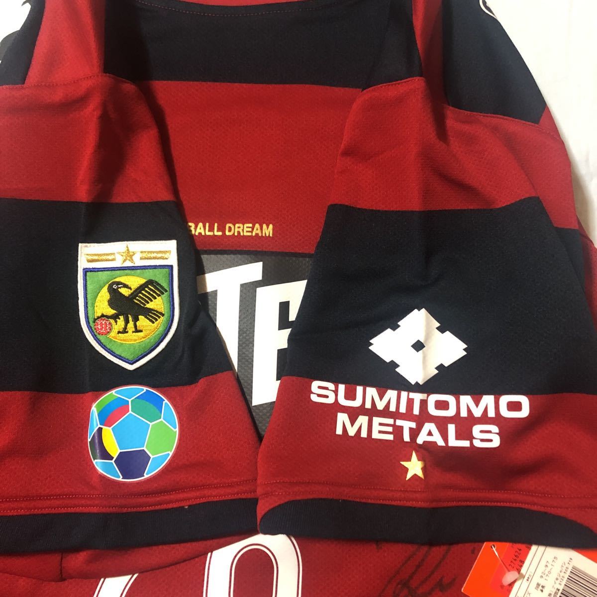 新品 08-09 鹿島アントラーズ ユニフォーム NIKE ナイキ 2008-2009