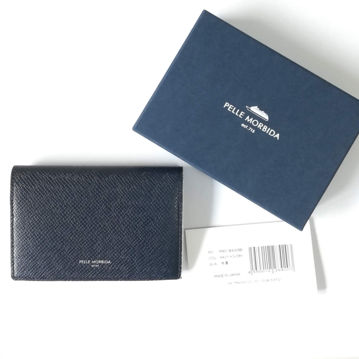 PELLE MORBIDA◇パスポートケース/--/NVY/メンズ// 新品】ペッレモルビ