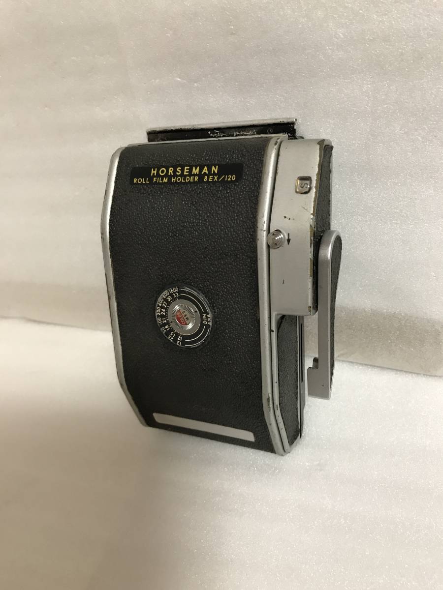 HORSEMAN ホースマン フィルムホルダー 8EX／120 ホースマン HORSEMAN
