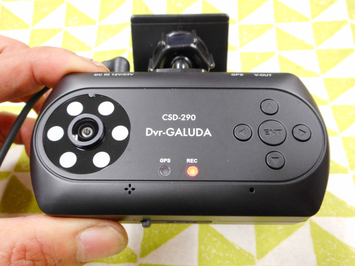 セルスター ドライブレコーダー GL-05AP 前後 2カメラ ドラレコ *17 