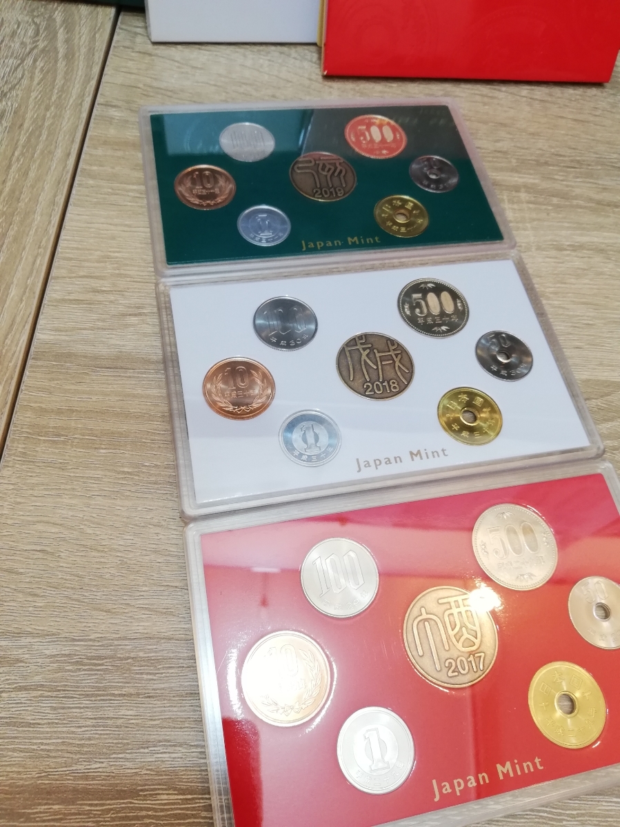 平成29年、平成30年、平成31年 ミントセット 貨幣セット MINTSET 2017
