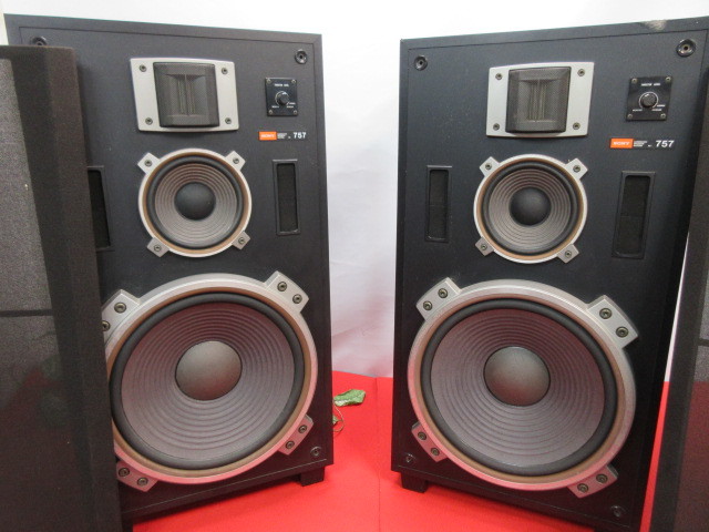 HOT，人気SALE】 17×2 H464 SONY/ソニー SS-757 3WAYスピーカー ペア