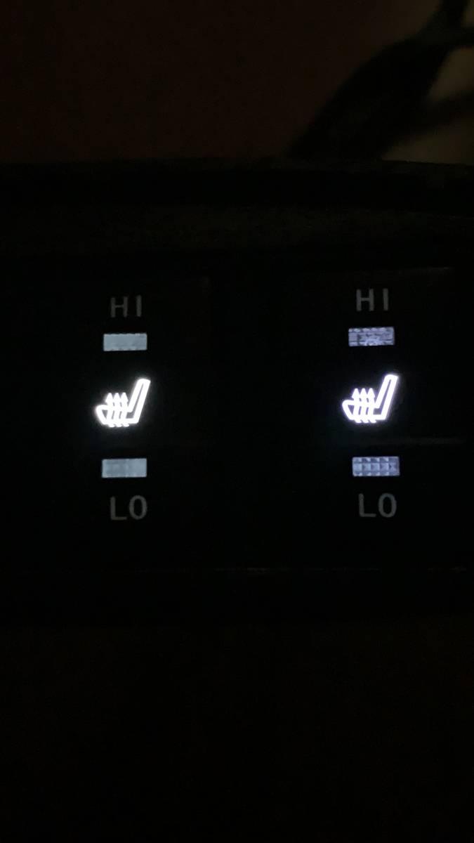 大得価，HOT 200系ハイエース ４型５型 後付けシートヒーターキット 純正タイプスイッチ 左右セット HI/LO切り替えタイプ イルミ白 L R表示無し(トヨタ用)｜売買されたオークション情報、yahooの商品情報を トヨタ用