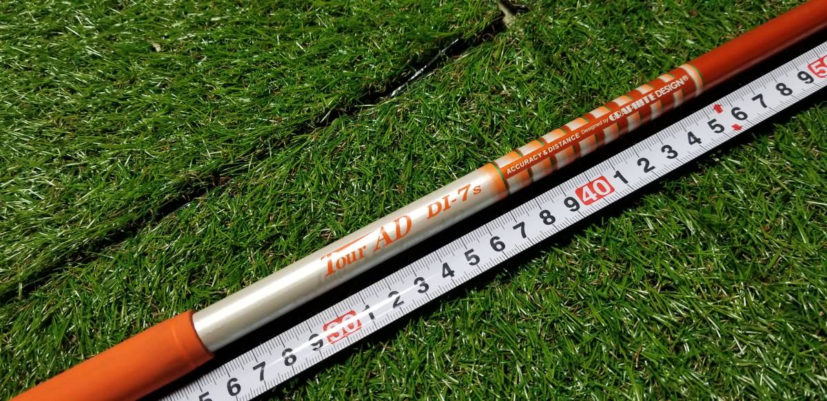AD ツアーad 7sの通販 di MT-5R1 -di-7sの中古品・新品・未使用品一覧 