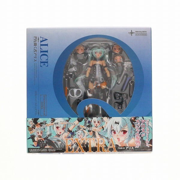  訳あり リボルテッククイーンズブレイド 門を開く者アリス クイーンズゲイト 1/12 フィギュア 海洋堂 75143429(クイーンズブレイド)｜売買されたオークション情報、yahooの商品情報をアーカイ クイーンズブレイド
