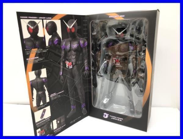 仮面ライダー ダブル メディコムトイ フィギュアセット 箱あり DX 仮面ライダーW(ダブル) メディコム・トイ RAH 仮面ライダー