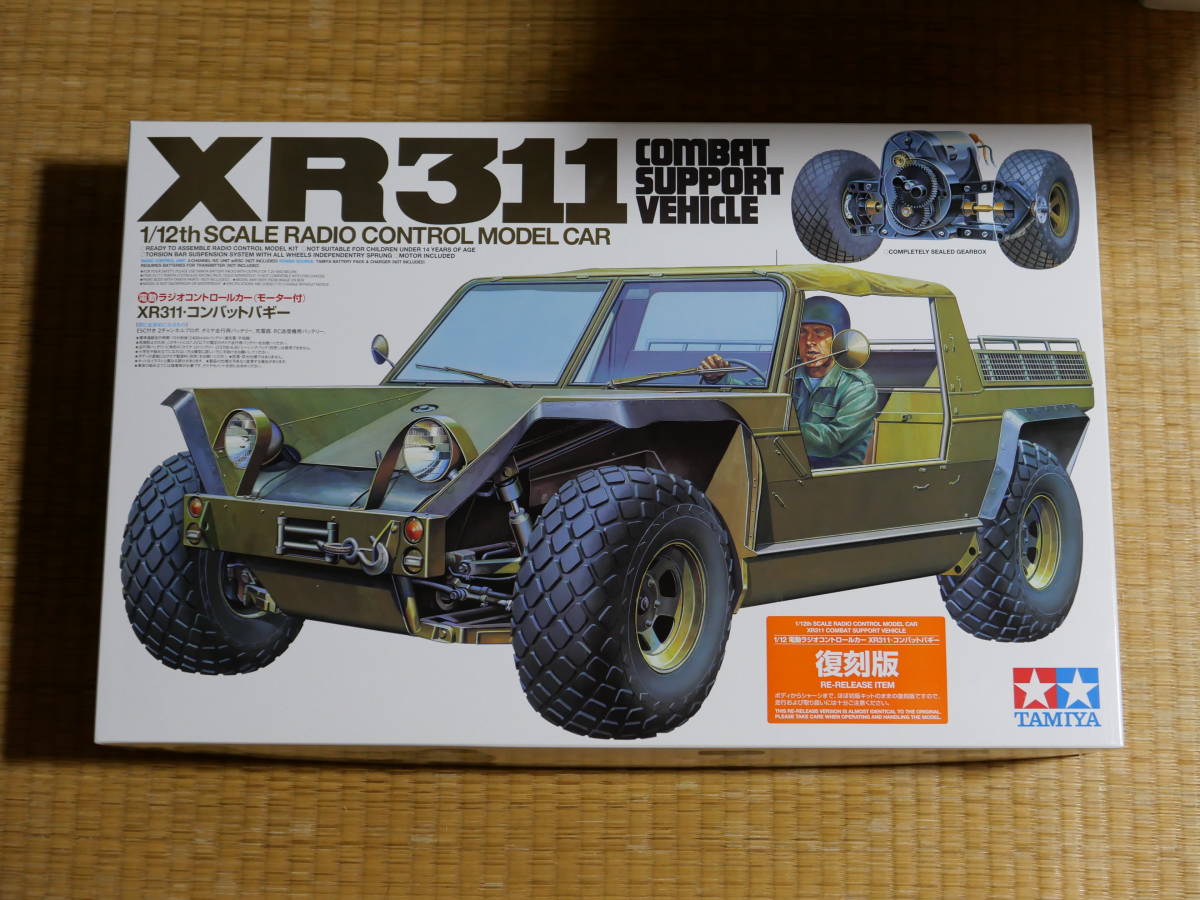 新品】タミヤ 1/12RC XR311・コンバットバギー