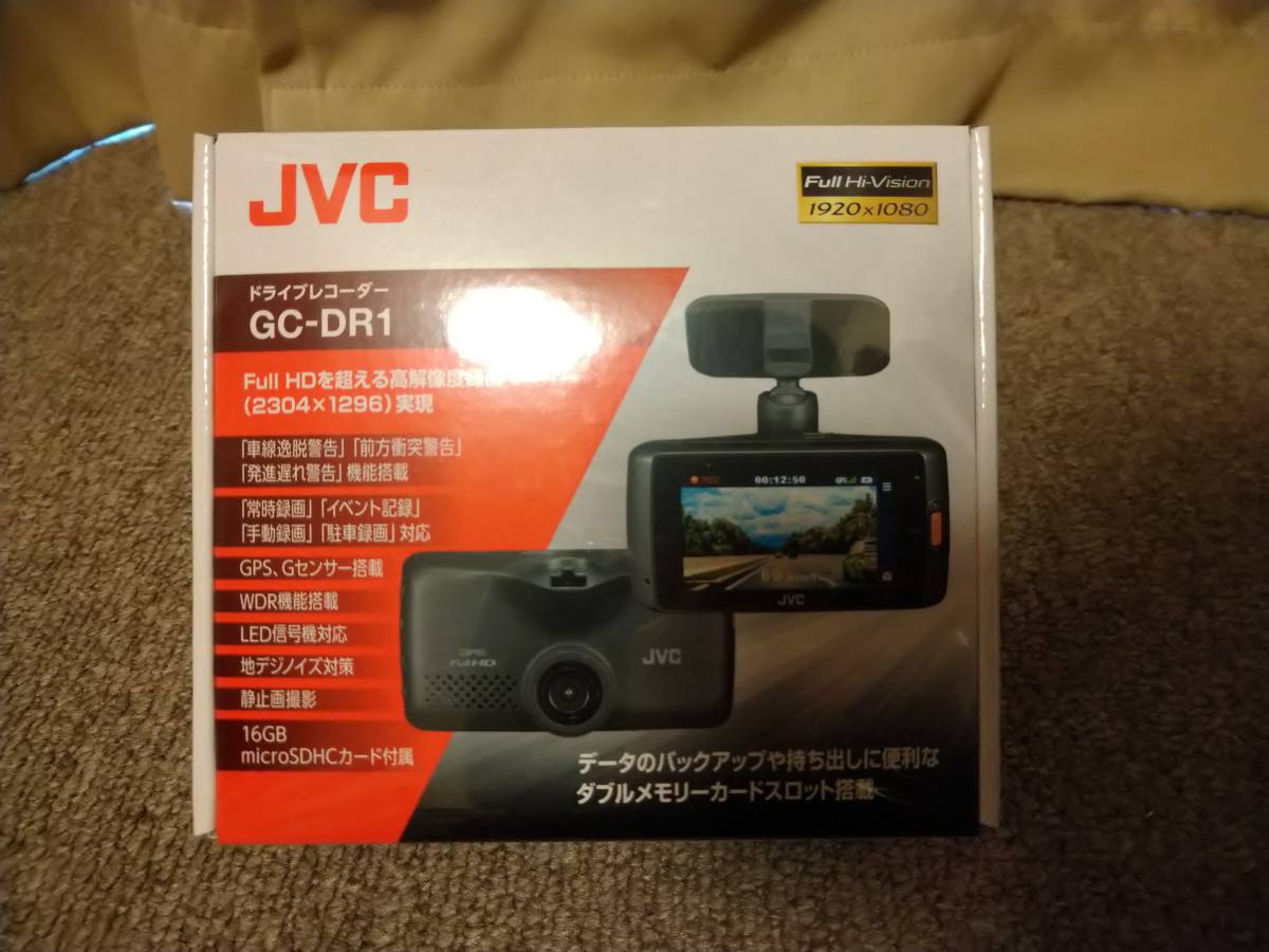 ドライブレコーダー JVC GC-DR1 | JVCケンウッド KENWOOD - GC-DR1 