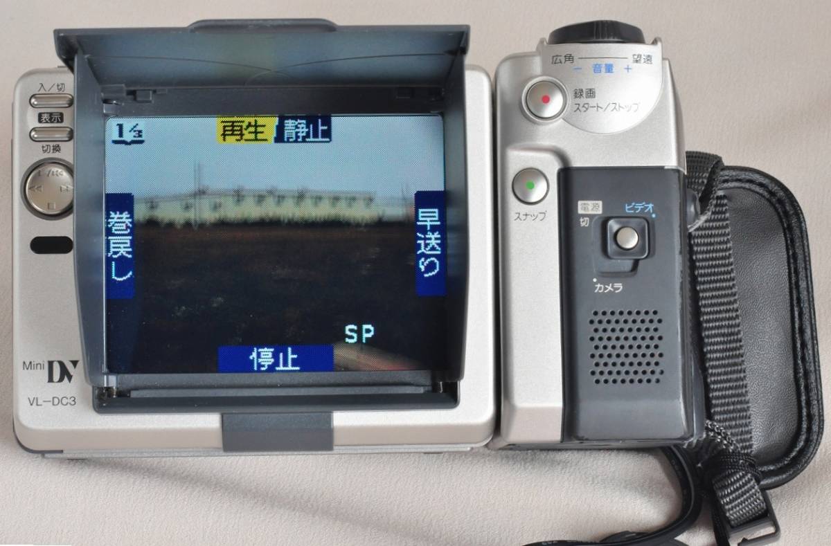 SHARP 液晶デジタルビューカム・ビデオカメラ VL-DC3　中古品　 撮っては見る、消して又撮る、お孫さんとお爺さん二人だけで楽しむおもちゃ_5