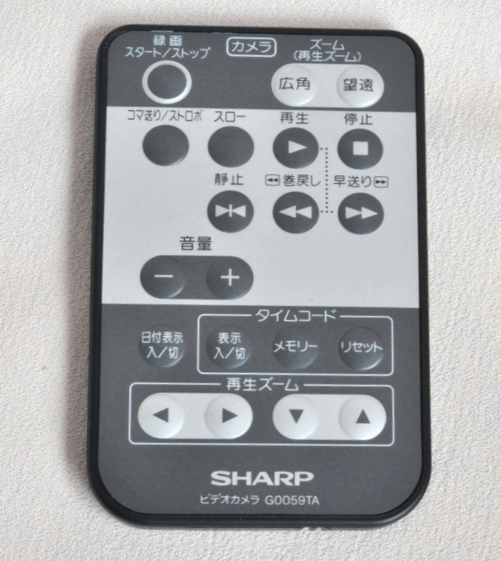SHARP 液晶デジタルビューカム・ビデオカメラ VL-DC3　中古品　 撮っては見る、消して又撮る、お孫さんとお爺さん二人だけで楽しむおもちゃ_6