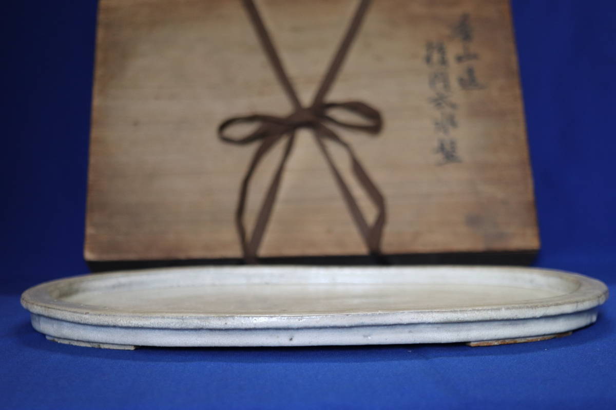 SALE，格安 E2 水盤 / 平安香山之作 白磁 楕円大水盤 外縁 切足 幅44㎝ 箱入り 香山 検 植木鉢 盆栽鉢 水盤 花器 中国古盆(その他)｜売買されたオークション情報、yahooの商品情報をアーカイブ公開 - オーク 骨董陶磁器一般