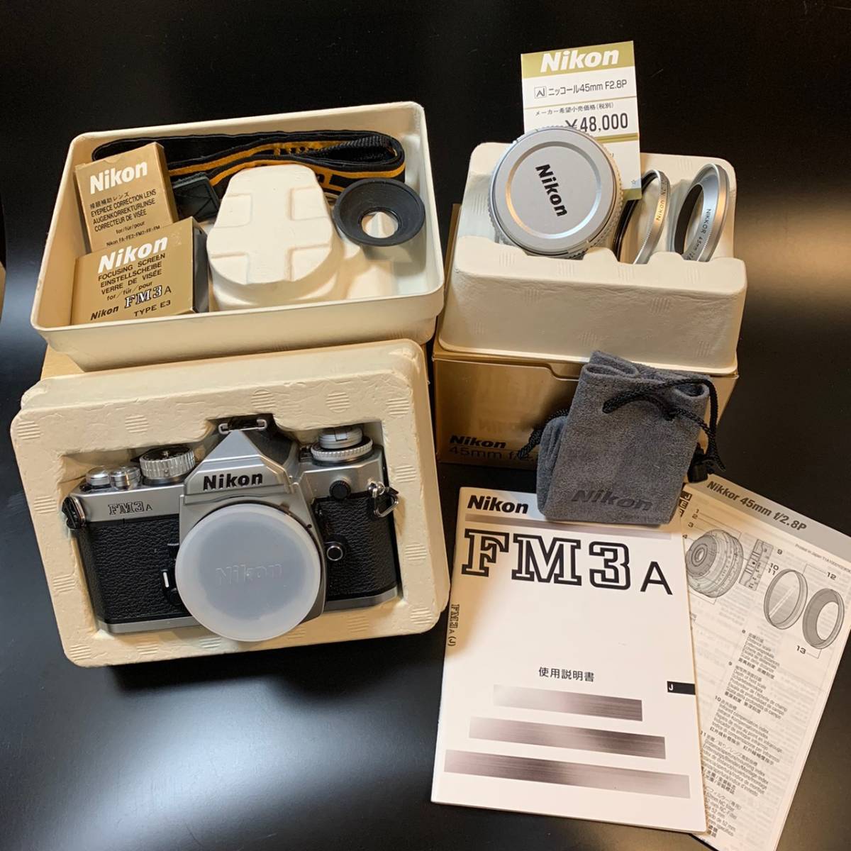 Nikon FM3A - FM3a 公式通販 美品 Leica Review SLR (Nikon Best for 