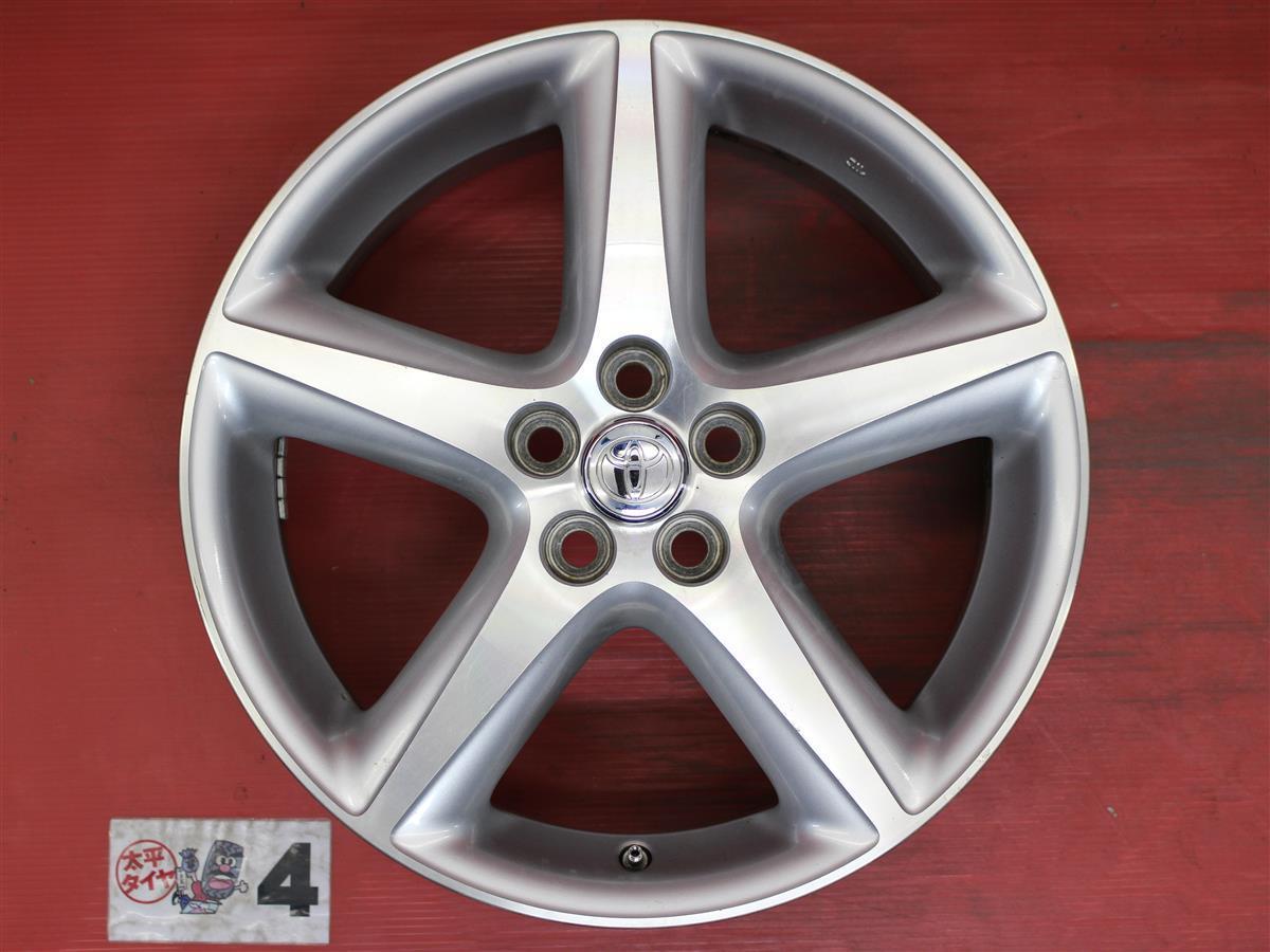 激安】トヨタ・カルディナ(240系)純正アルミホイール☆17inch×7J +45