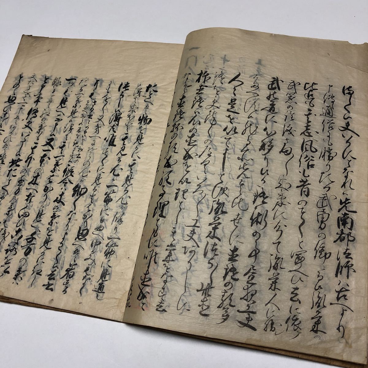 宝蔵院流槍術 疑解英徴録 鑓 鎗 十文字鎌 武道 武術 武芸 奈良 江戸時代写本 柳生新陰流 和書 売買されたオークション情報 Yahooの商品情報をアーカイブ公開 オークファン Aucfan Com