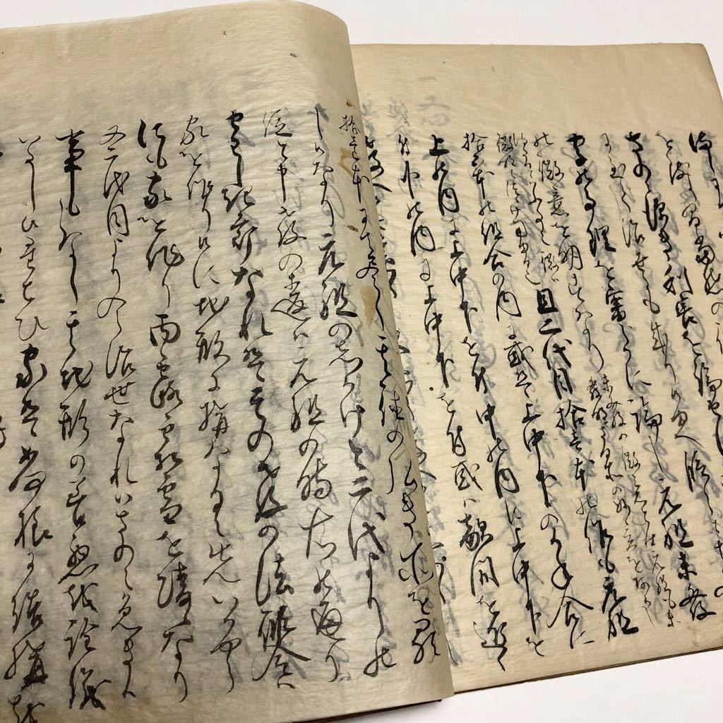 宝蔵院流槍術 疑解英徴録 鑓 鎗 十文字鎌 武道 武術 武芸 奈良 江戸時代写本 柳生新陰流 和書 売買されたオークション情報 Yahooの商品情報をアーカイブ公開 オークファン Aucfan Com