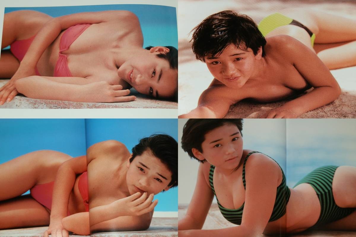 写真集 西田ひかる 15歳水着 P-CAN ISLAND 1988年帯付初版 定価1760円