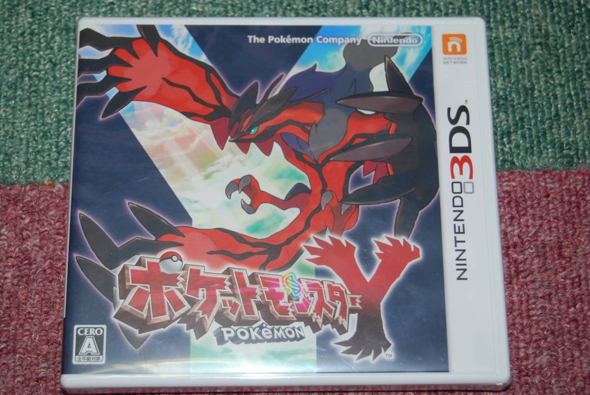 未開封)ポケットモンスターY