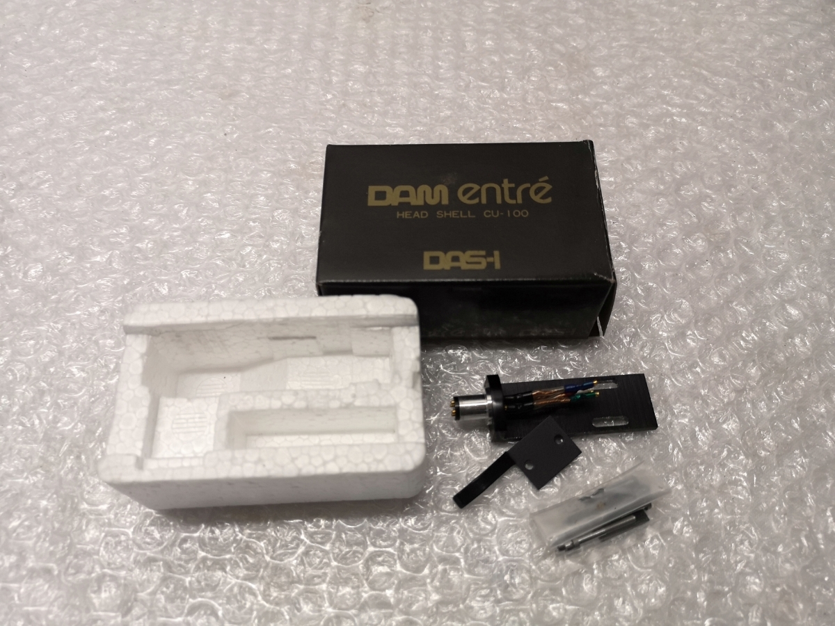  DAM DAS-1 シェル 綺麗 ケース付 レタパ(その他)｜売買されたオークション情報、yahooの商品情報をアーカイブ公開 - オークファン その他