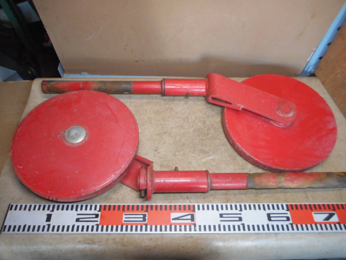 75 三菱トラクター 尾輪 ビリン びりん ロータリ 2個セット パーツ 売買されたオークション情報 Yahooの商品情報をアーカイブ公開 オークファン Aucfan Com 75 三菱トラクター 尾輪 ビリン びりん ロータリ 2個セット パーツ 売買されたオークション情報 Yahooの商品情報をアーカイブ公開 オークファン Aucfan Com