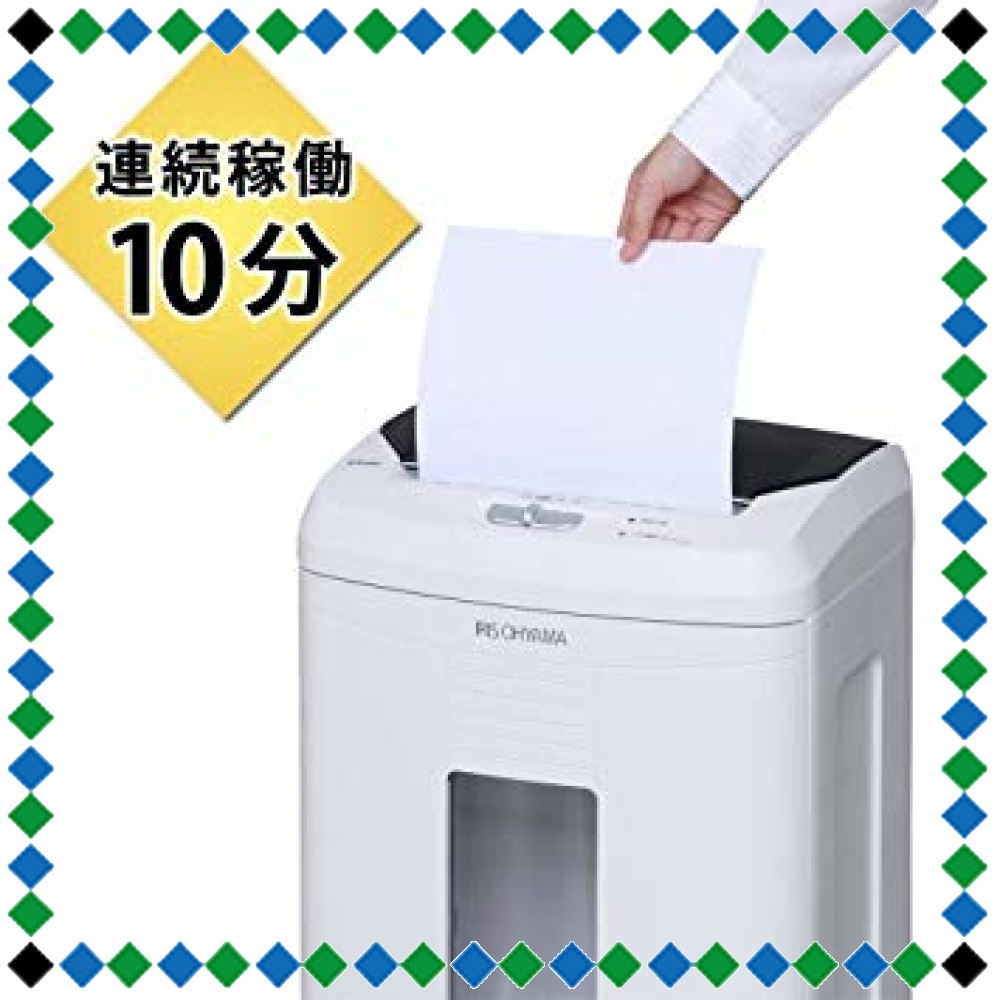 業務用 オートフィードシュレッダー アイリスオーヤマ | シュレッダー