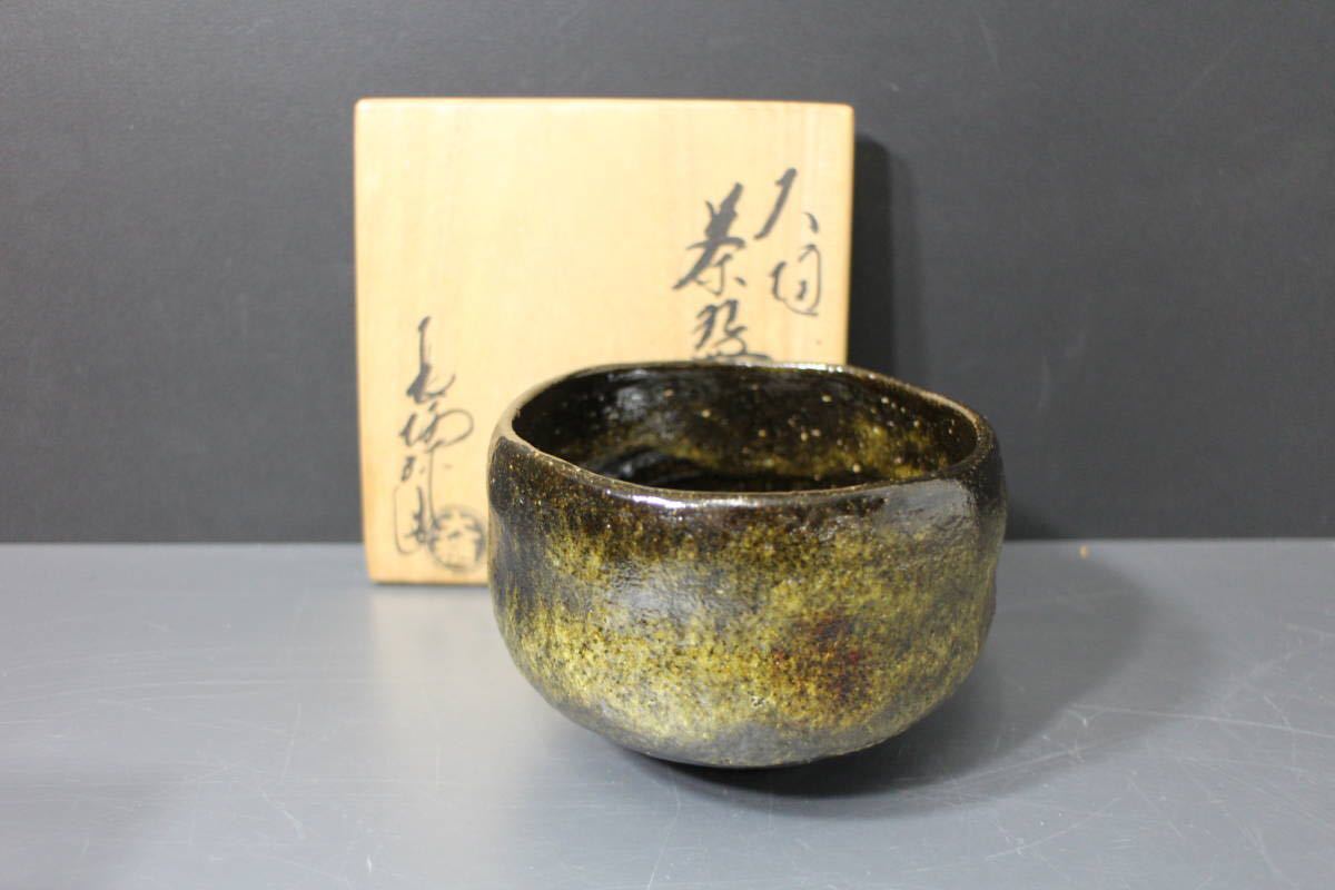 茶碗 Ohi TENPYODO -大樋焼 2026年最新Yahoo!オークション Chozaemon 
