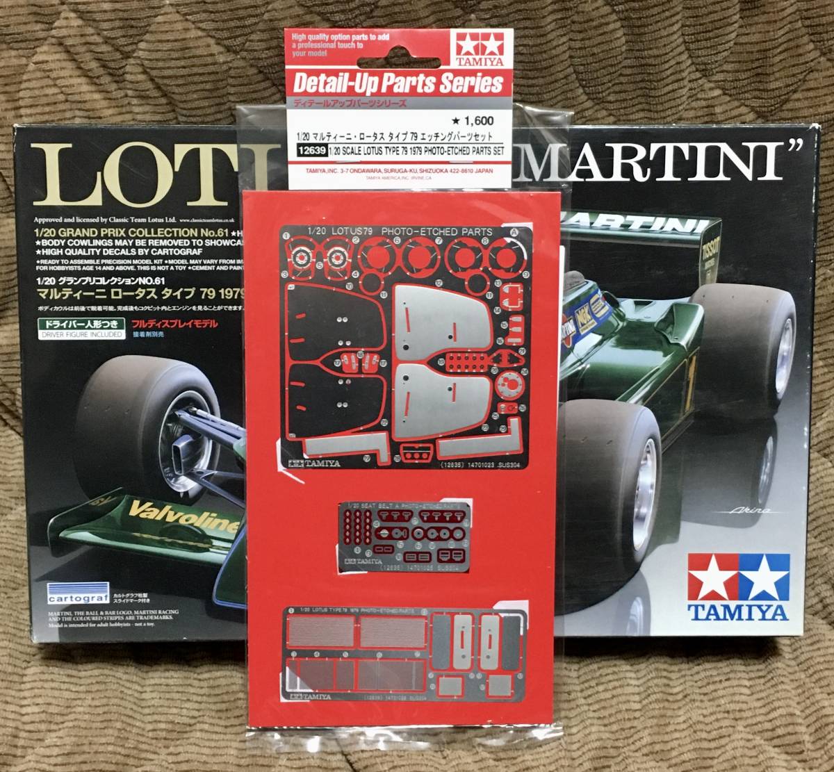 タミヤ1/20 マルティーニ ロータス79 1979 +エッチングパーツ TAMIYA