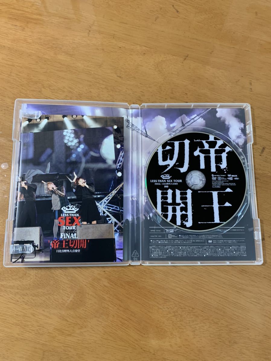 純正オンライン 沢田研二◇DVD◇糸車のレチタティーボ◇2002年1月7日