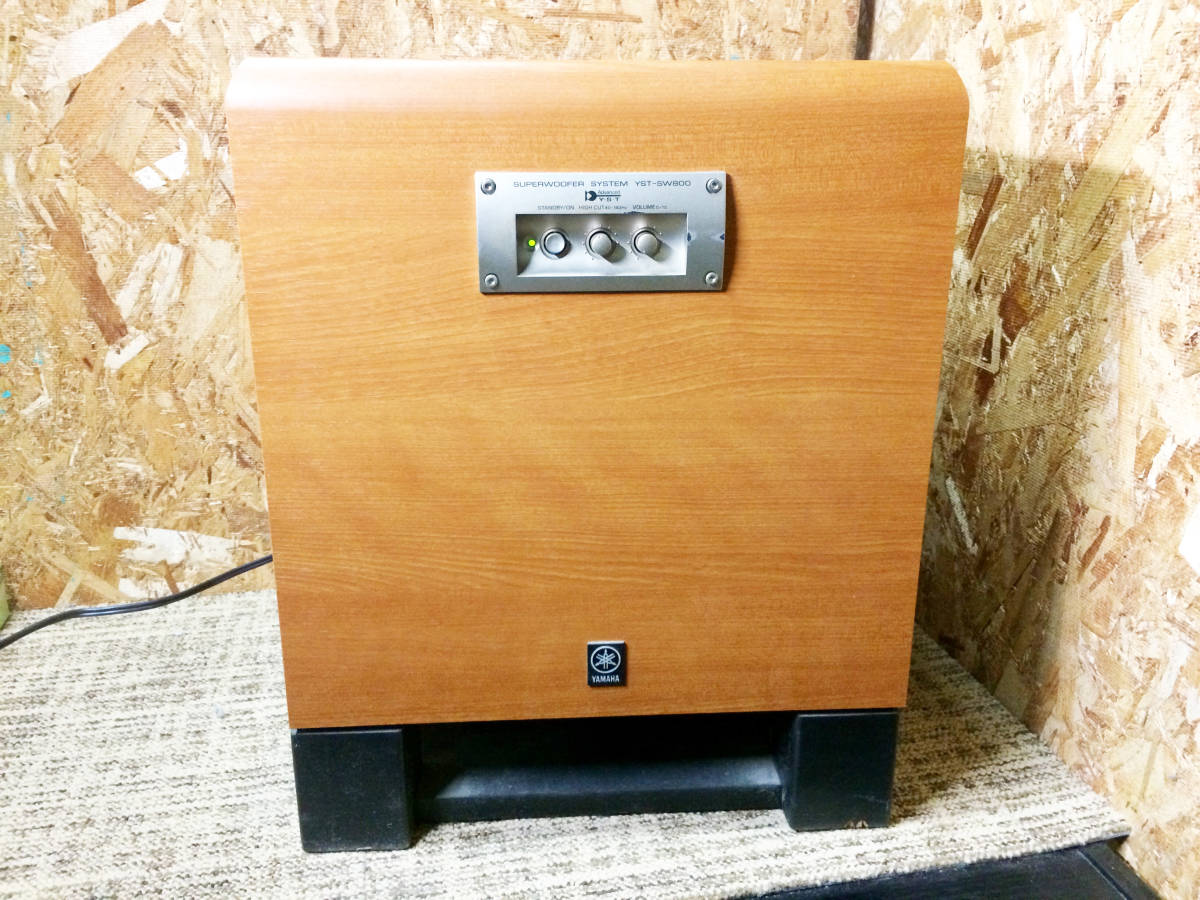 □動作品☆中古☆YAMAHA/ヤマハ☆YST-SW800☆スーパーウーファー