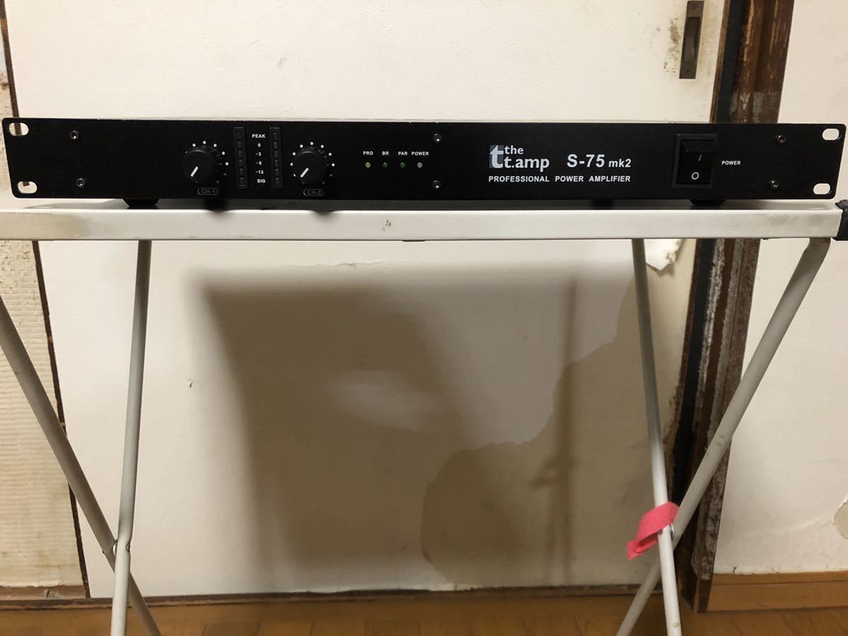 thomann S-75mk2 中古 アンプ プロケーブル に興味をもっていただき