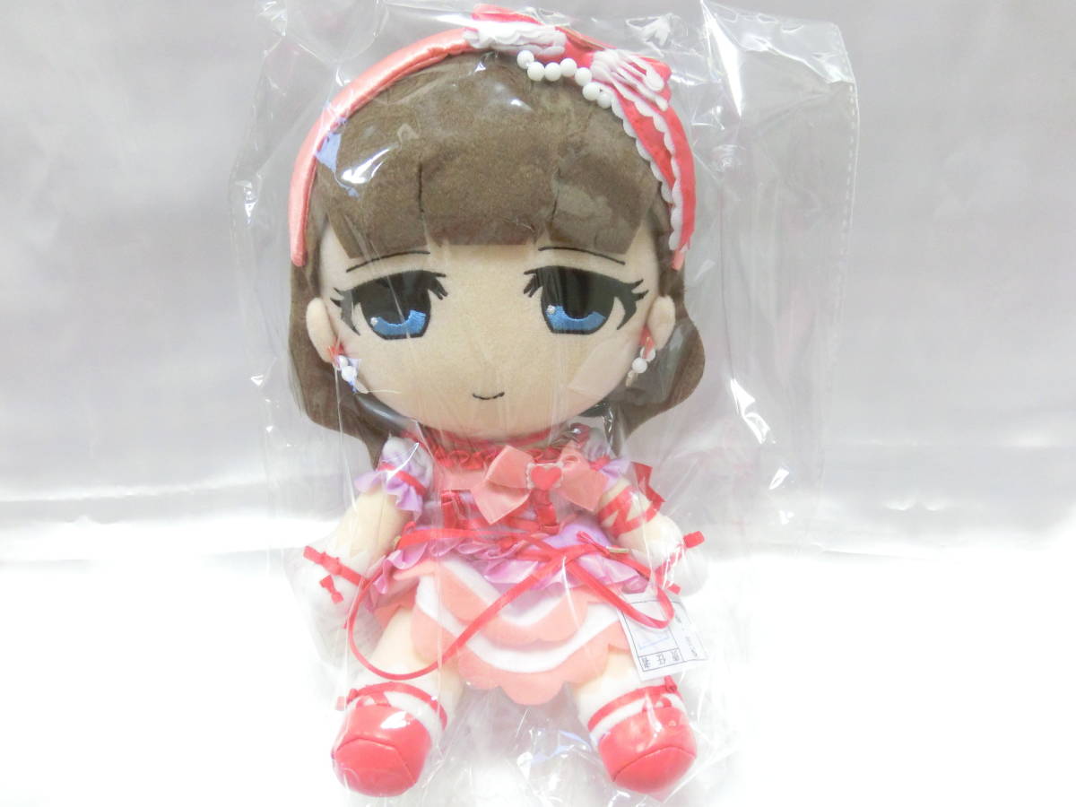 アイドルマスター シンデレラガールズ デレマス Gift ぬいぐるみ
