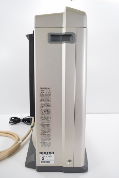 動確 リンナイ 大阪ガス ファンヒーター RC-G5801NP-1 140-5515型 21畳 
