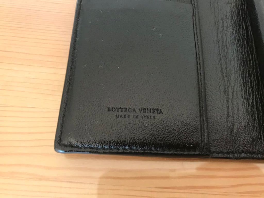 希少☆中古☆BOTTEGA VENETA ボッテガ ヴェネタ☆ヘビ革 イントレ 