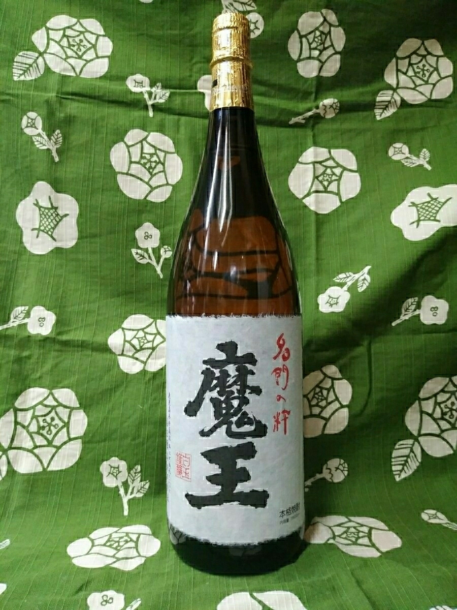 魔王　一升瓶