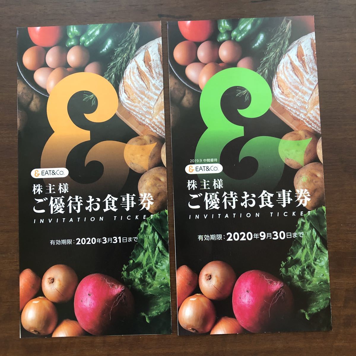 大阪王将株主優待券 5，000円分☆送料込☆有効期限2種類注意