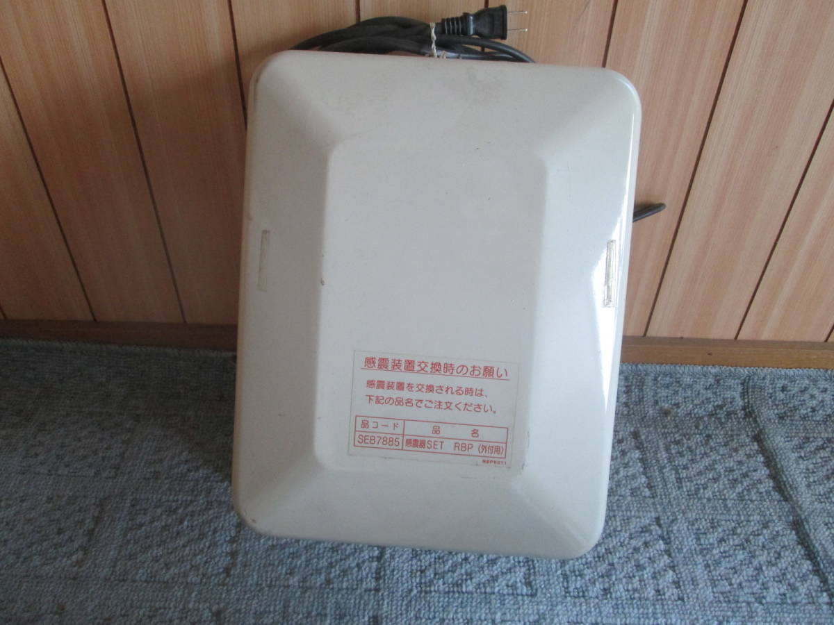 ボイラー ヤマダウェブコム ノーリツ ノーリツ薪炭兼用給湯機 NORITZ 