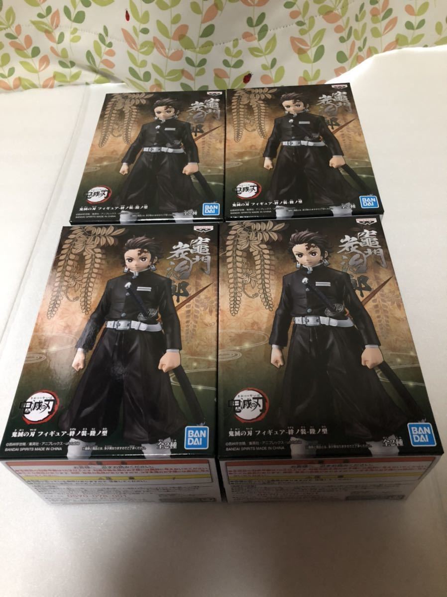 鬼滅の刃 フィギュア 冨岡義勇 竈門炭治朗　８個　即決_3