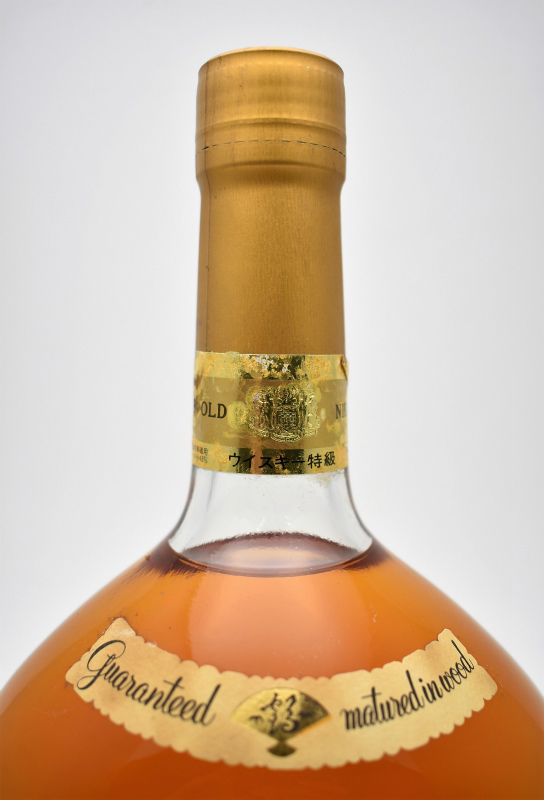 ニッカ WHISKY DUTY FREE お酒買取 1040☆未開栓 古酒 SUPER NIKKA 