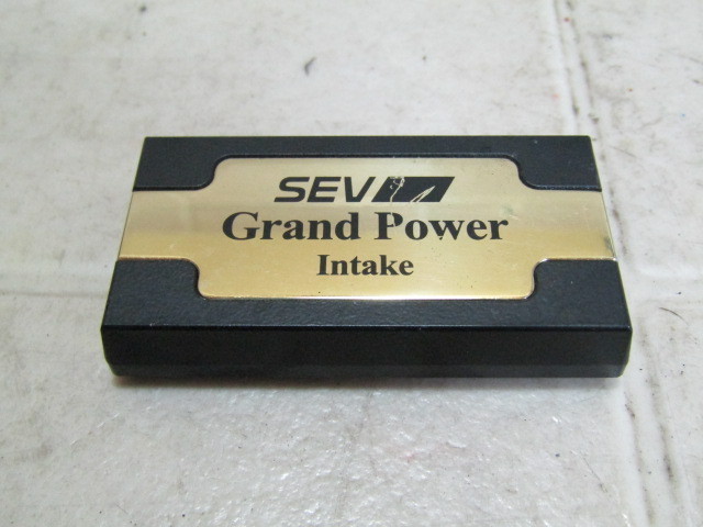 SEV Grand Power Intake [71JJ1①]