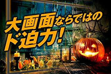 ★ 激安! ハイセンス Hisense 55V型 液晶 テレビ 55K30 フルハイビジョン 外付けHDD裏番組録画対応 メーカ_2