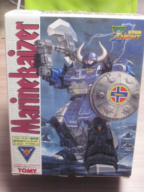 未組立 トミー 装甲巨神Zナイト ブルースター連邦軍 装甲巨神マリン