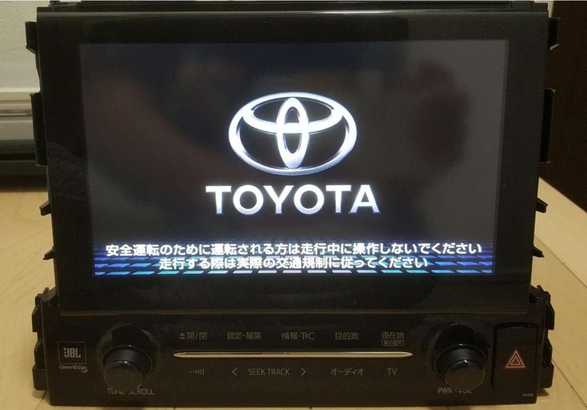 アルファード 30系 JBL TOYOTA ヴェルファイア メーカーOPナビ トヨタ 
