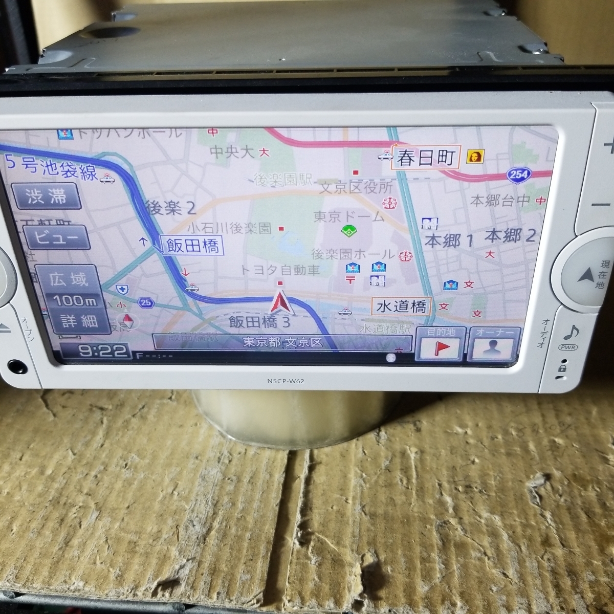 公式通販 - メルカリ ライフサポートパックG ユニシティ ユニシティー 
