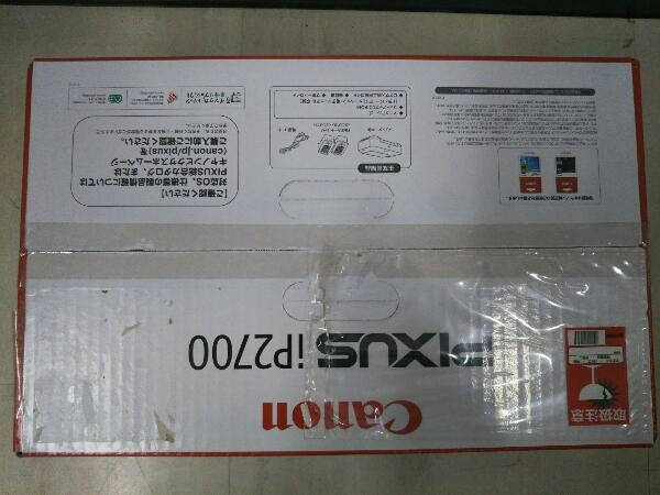 PIXUS iP2700 Canon プリンター 周辺機器 開封未使用品Canon ブラック